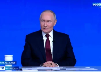 Владимир Путин подвел итоги года в прямом эфире