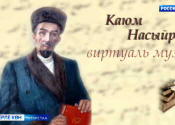 Каюм Насыйри музее (27.12)