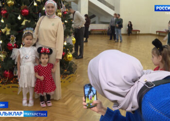 Тылсымлы бәйрәм