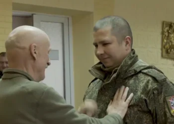 награждение