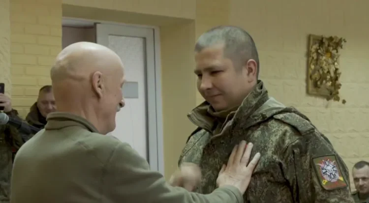 награждение