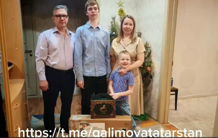 Скрин из тг-канала Лилии Галимовой.