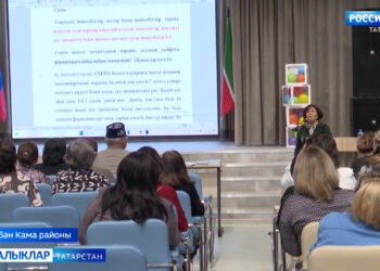 Телгә өйрәтү мәктәбе