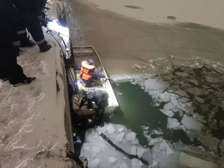 утонул