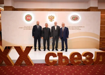 Минниханов поблагодарил Путина и Правительство РФ за поддержку Татарстана