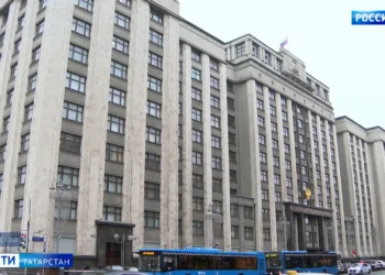 В Москве депутаты встретились с «особенными детьми» из Татарстана