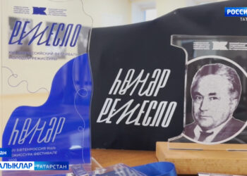 Камиллеккә омтылу