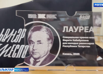 Тәҗрибә мәйданы