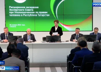 В Татарстане подвели итоги работы Уполномоченного по правам человека