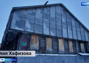 Дом Марджани в Казани продают на аукционе за 10 млн рублей