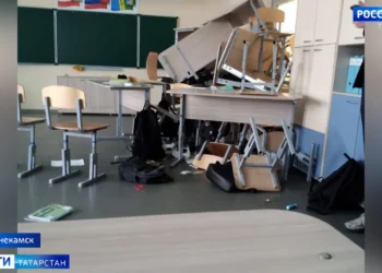 Бастрыкину доложат о ходе расследования ЧП в нижнекамском лицее