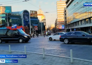 Душа и сила Балкан: почему в Сербии всегда рады гостям из России