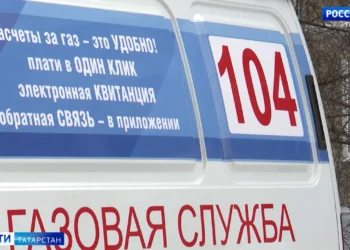 С начала года на дорогах Татарстана погибло 26 человек