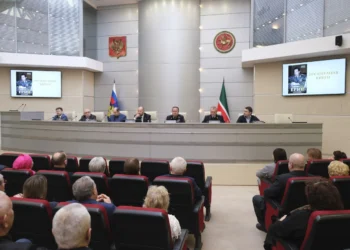 В МВД Татарстана представили книгу о Викторе Ерине