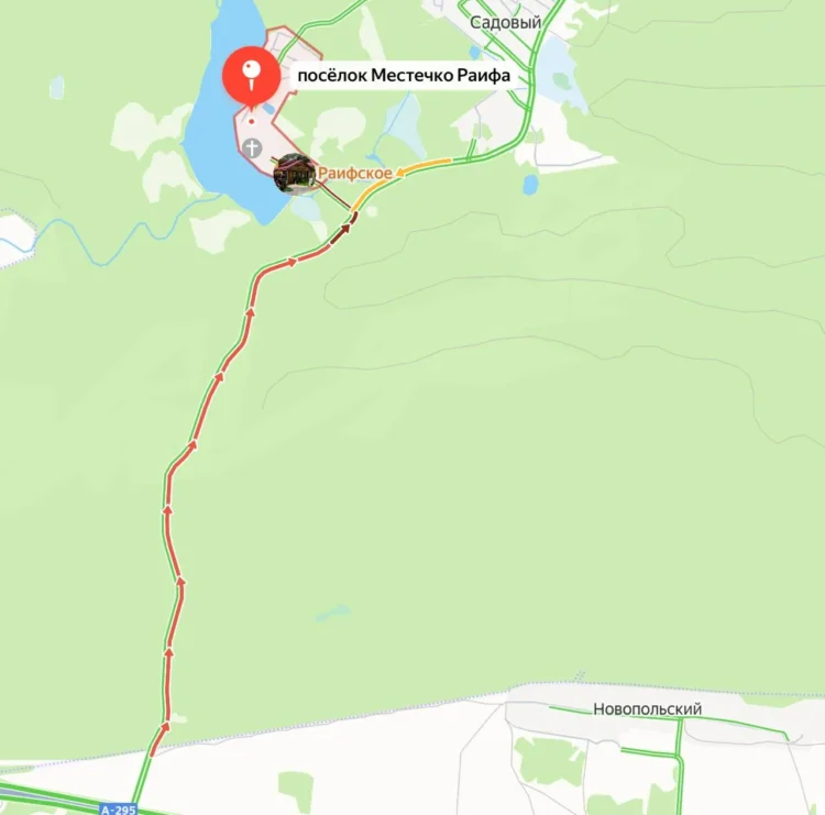 Фото: https://t.me/tatarstansos