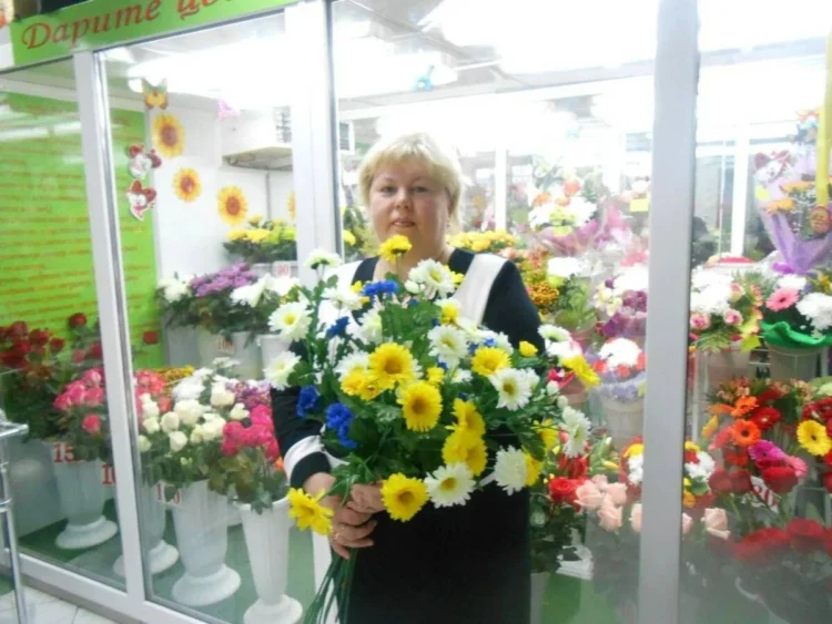 Фото: соцсети