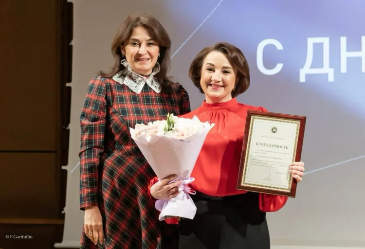 Фото: пресс-служба КазГИК