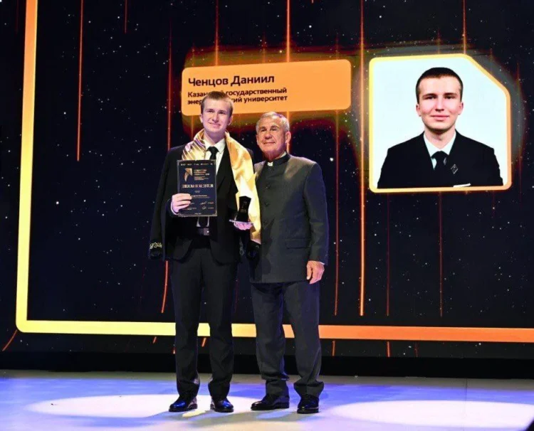 Фото: соцсети Рустама Минниханова