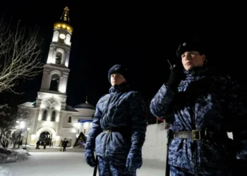 Росгвардия