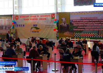 Азнакай районының «Чатыр тау» спорт комплексында 25нче тапкыр шахмат буенча ярышлар узды.