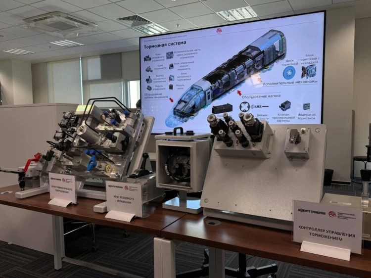 Фото: РИА Новости