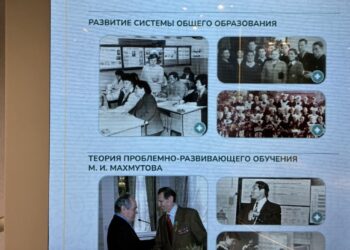 Тел күрке – сүз (25.01.26)
