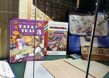 Сердәшханә (26.01.26)