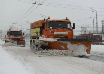 уборка