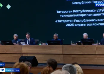 Рустам Минниханов принял участие в итоговой коллегии Минцифры РТ