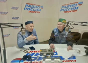 Изге Рамазанны каршылап  (03.02.26)