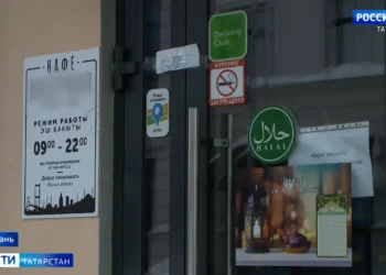 В центре Казани закрыли кафе после отравления нескольких посетителей