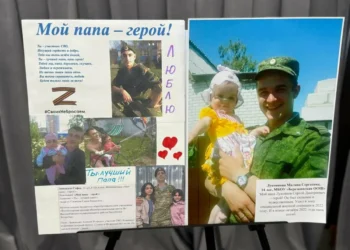 В Высокогорском районе откроется фотовыставка «Мой папа – герой!»