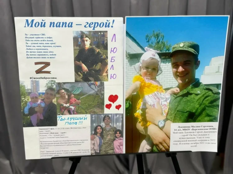 Фото: пресс-служба Высокогорского района