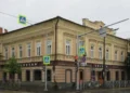 дом