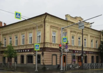 дом