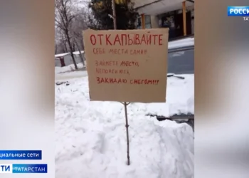 В центре Казани закрыли кафе после отравления нескольких посетителей