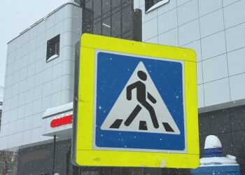 Перекресток (19.02.26)