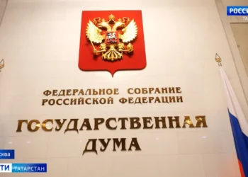 Депутаты от Татарстана участвуют в дискуссиях в Госдуме
