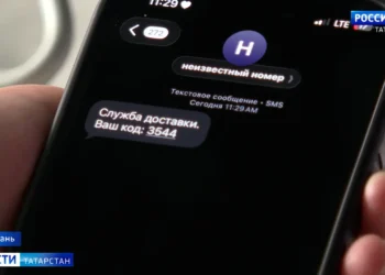 В Татарстане подросткам, которых задержали по подозрению в терроризме, грозит до 20 лет тюрьмы