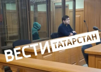 В Татарстане соучастницу убийства работниц интим-сферы приговорили к 10 годам колонии общего режима