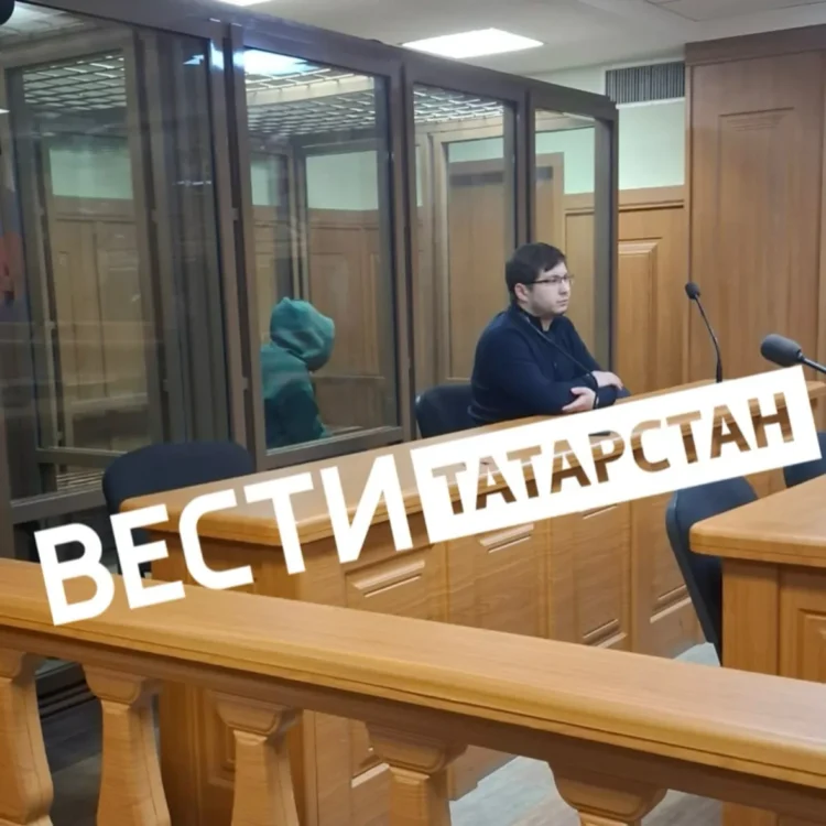 Фото: тг-канал "Вести Татарстан".