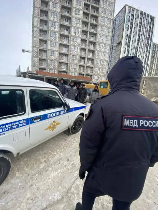 полиция