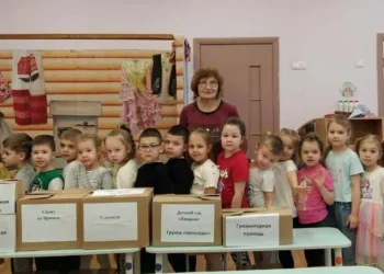 гумпомощь