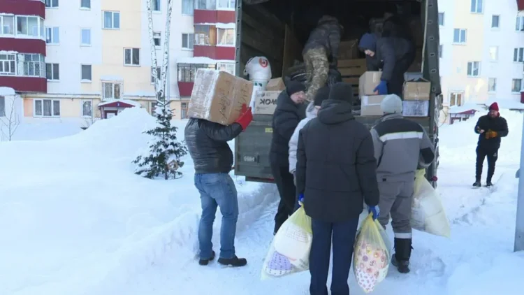гумпомощь