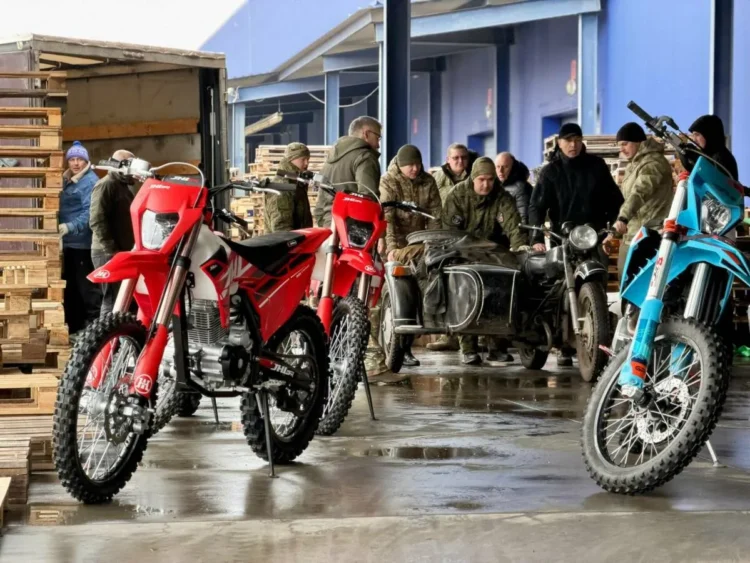 помощь бойцам СВО