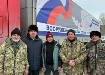 гумпомощь
