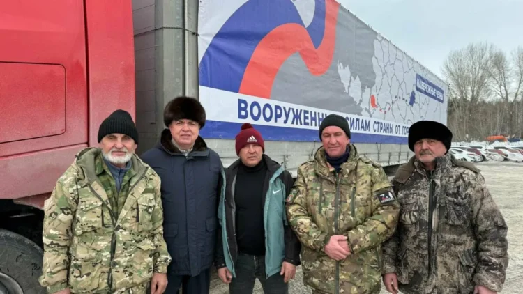 гумпомощь