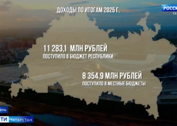 В Казани прошла итоговая коллегия Минземимущества РТ