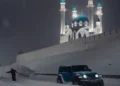 ГАИ