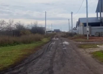 дороги